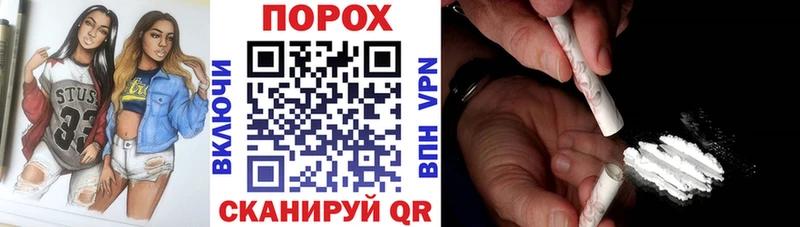 Амфетамин 98%  hydra tor  Инта 