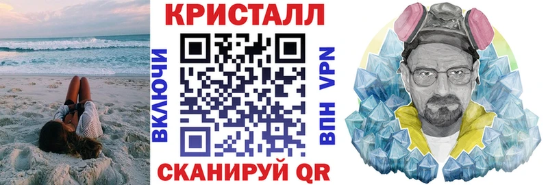 АМФ 98% Инта