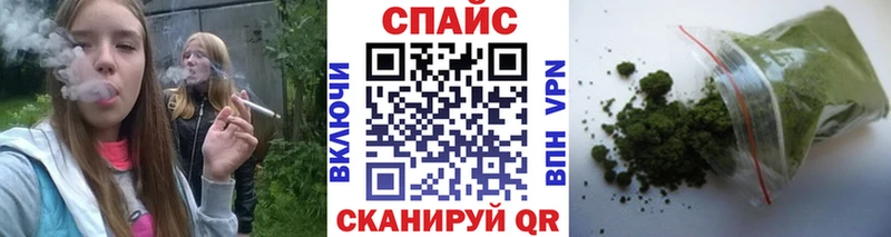 БУТИРАТ оксибутират  Инта 