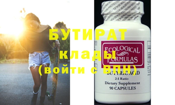 крисы Приозерск