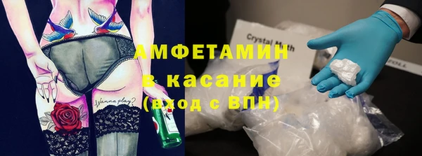 кокаин перу Пролетарск