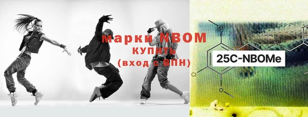 крисы Приозерск