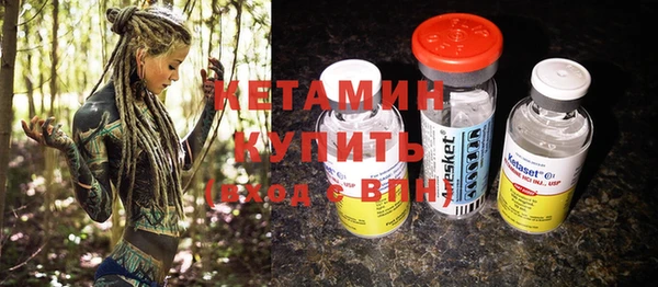 а пвп мука Иннополис
