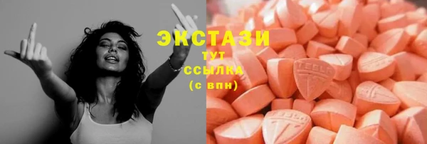 кокаин перу Пролетарск