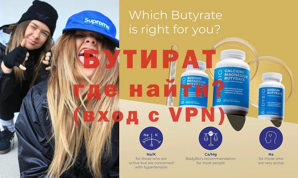 кокаин перу Пролетарск