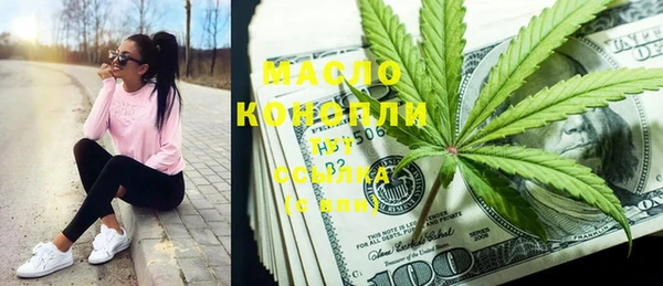 кокс Абаза
