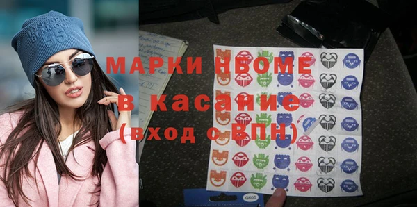 кокаин колумбия Алексеевка