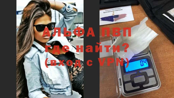 крисы Приозерск