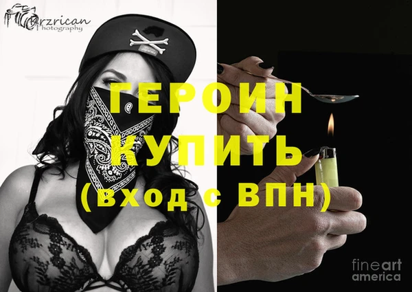 MDMA Кукмор