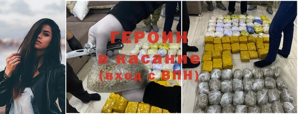 крисы Приозерск