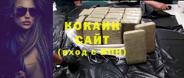 mix Абинск