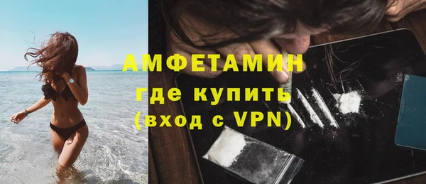крисы Приозерск