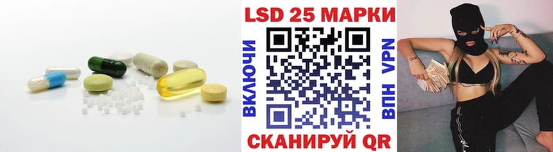 ЛСД экстази кислота где купить наркоту Инта